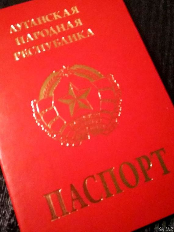 прописка в Чкаловске