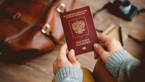 прописка в Чкаловске